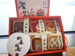 -新寰亚月子会所(金鸡湖凯宾店)