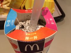 -麦当劳(凌云天地长桥店)