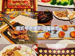 -武汉香格里拉大酒店·香宫中餐厅