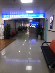 -成都军建医院·疤痕诊疗中心