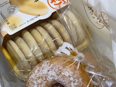 -DANXI丹喜面包·蛋糕(小公园永平店)