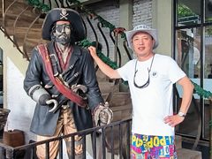-海盗餐厅