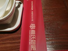 -管氏翅吧(地安门创始店)