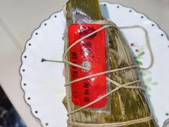 -璐坊粽王(复兴中路店)