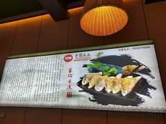 -老张太太特色小卷饼(第3号店)