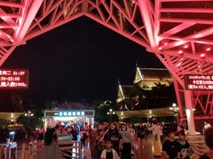 -南宁方特东盟神画