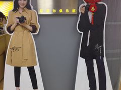 -星光摄影器材城