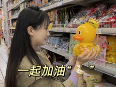 -利群商厦(台东店)