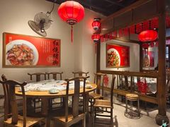 -壹盏灯(华远店)