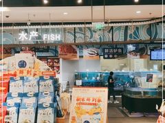 -盒马鲜生(悠方店)
