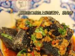 -湘里乡亲甲王二老店
