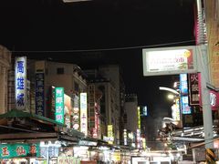 -六合夜市