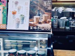-宝珠奶酪(闵行仲盛店)