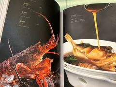 -中国徽菜·徽商故里(远大店)