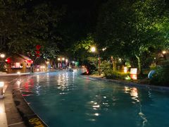 -灵秀温泉
