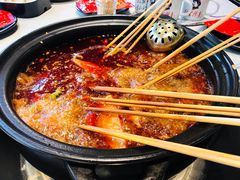 -钢管厂五区小郡肝串串香(南山店)