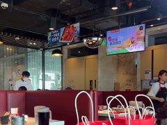 -海底捞火锅(海悦天地店)