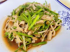 水芹炒干子-杨辉饭店