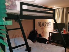 -海豚愉悦电竞酒店(包河万达步行街店)