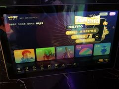 -温莎KTV(珠江路店)