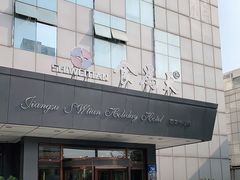 门面-食為天·本地人爱吃的淮扬菜(瘦西湖店)