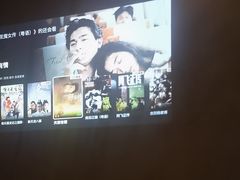 -水云空涧·沐足·采耳·按摩·SPA影院(琶洲店)