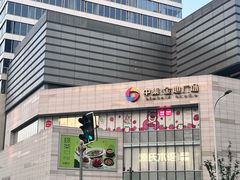 -美兰湖景区