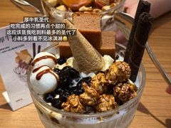-CURRY YA 熟成咖哩專門店(深圳湾万象城店)