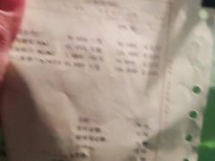-中国人民解放军总医院第三医学中心