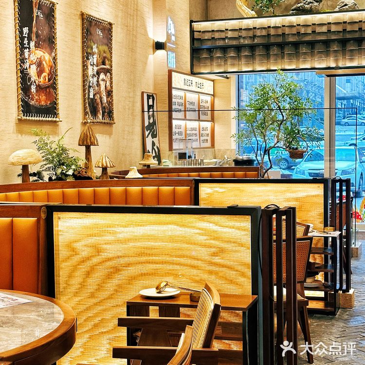 说真的…这个野生菌火锅在大连没有对手！！