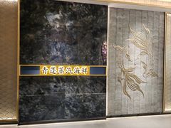 -青蓬蒸汽海鲜·深圳老字号·团建聚会(壹方城店)