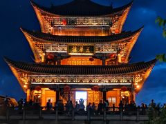-大理古城