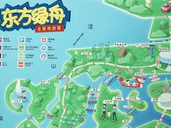 -东方绿舟景区