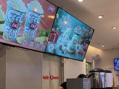 -DQ·蛋糕·冰淇淋(湖景东路店)