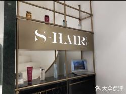-S.HAIR SALON
