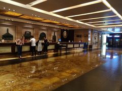 前台-绍兴鉴湖君澜大酒店