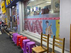 -老兵牛蹄店(下沙店)