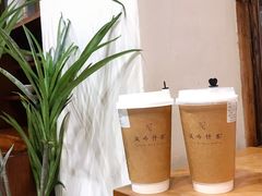 -风吟仟茶(河街店)