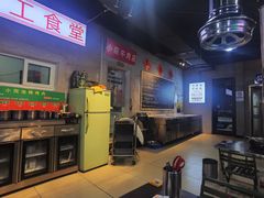 -小院地摊烤肉