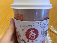 -寿奶茶·鲜奶与茶(合生汇购物中心店)
