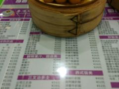 -香港祥兴茶餐厅(江北店)