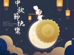 -八闽饭店闽南小镇(铁西店)