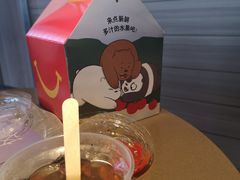 -麦当劳(红旗路店)