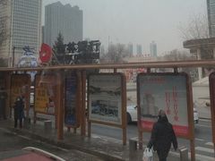 -吉林市博物馆