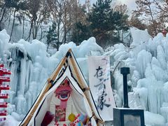 -沂蒙山旅游区云蒙景区(蒙山国家森林公园)