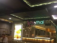 -吉隆坡国际机场