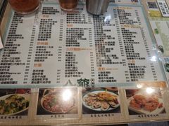 -八爷茶餐厅