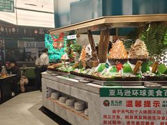 -亚马逊海鲜自助(梅溪湖步步高店)