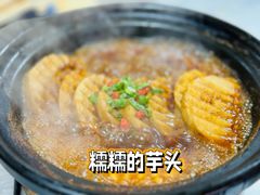 -俭寨大盘鸡·手抓肉·烧烤新疆菜(乌苏路店)