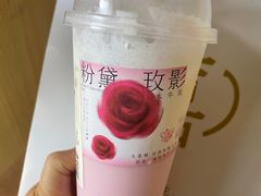 -喜茶(合肥中环城店)